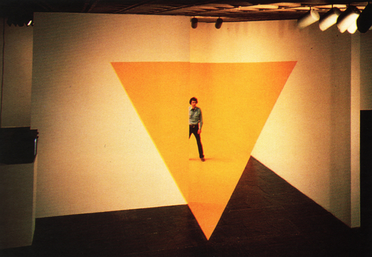 Buky Schwartz - 1979 Video Installation Whitney Museum of American Art, New York